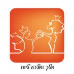 מלך ומלכה ליום